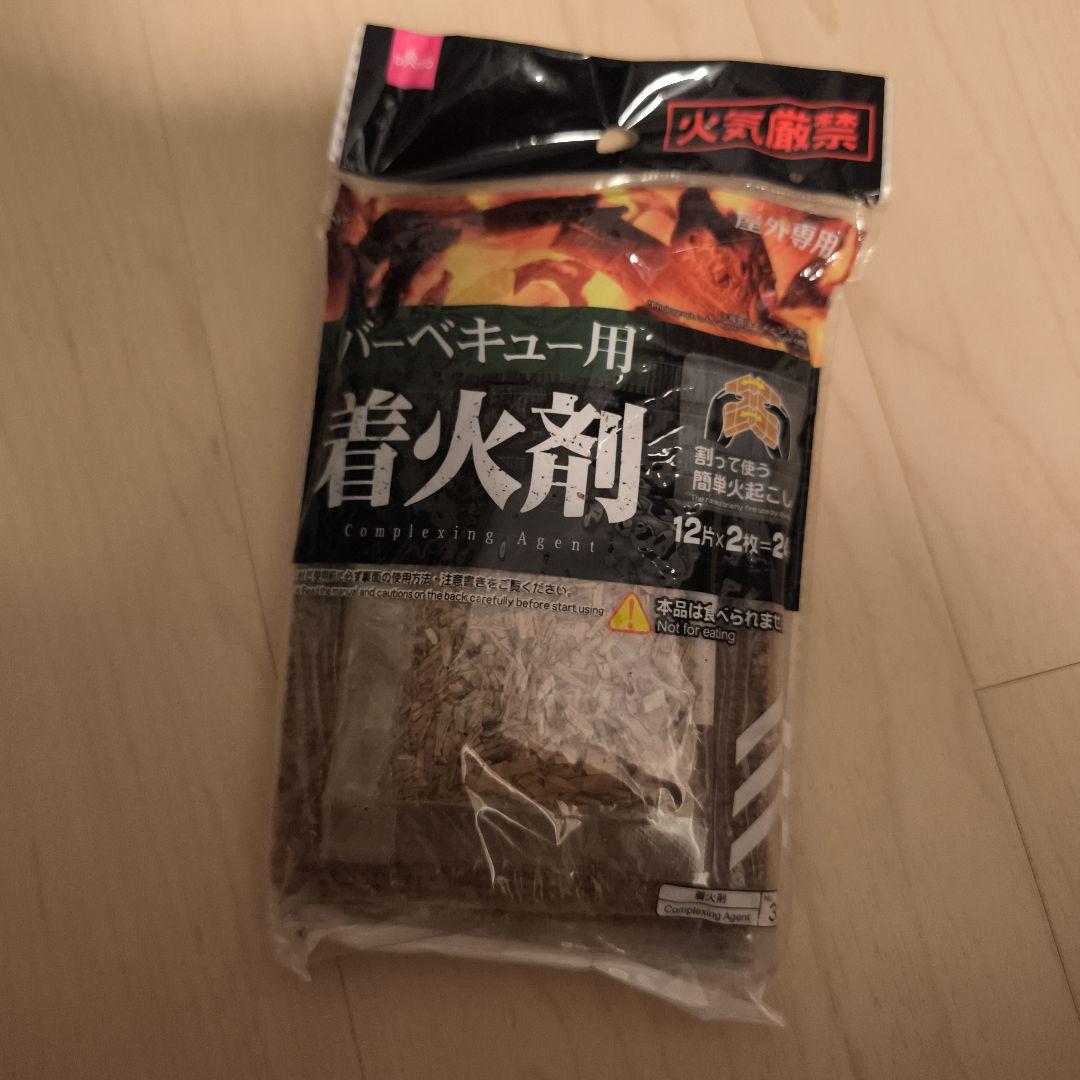 Coleman ソロキャンプスタートパッケージ カーキ