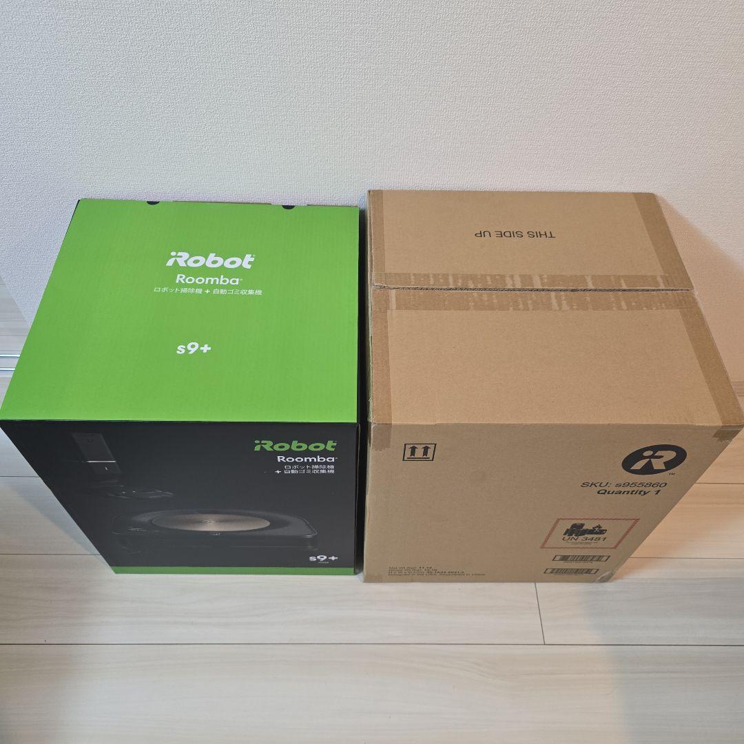 ルンバ S9+ (202311月年購入) 全消耗品新品付 デュアルウォール2個付