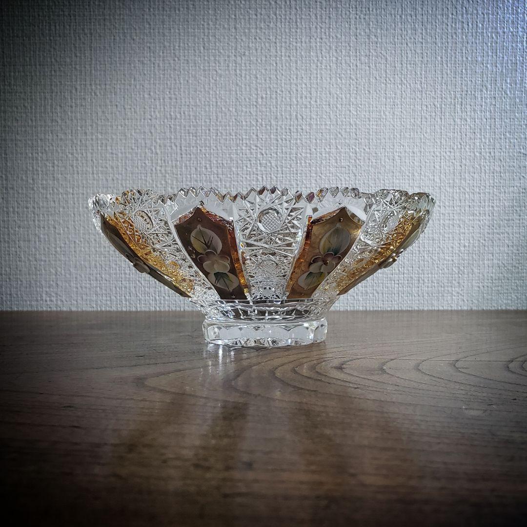 チェコ 　ボヘミア　クリスタル　ガラス　ボウル　訳あり　欠け