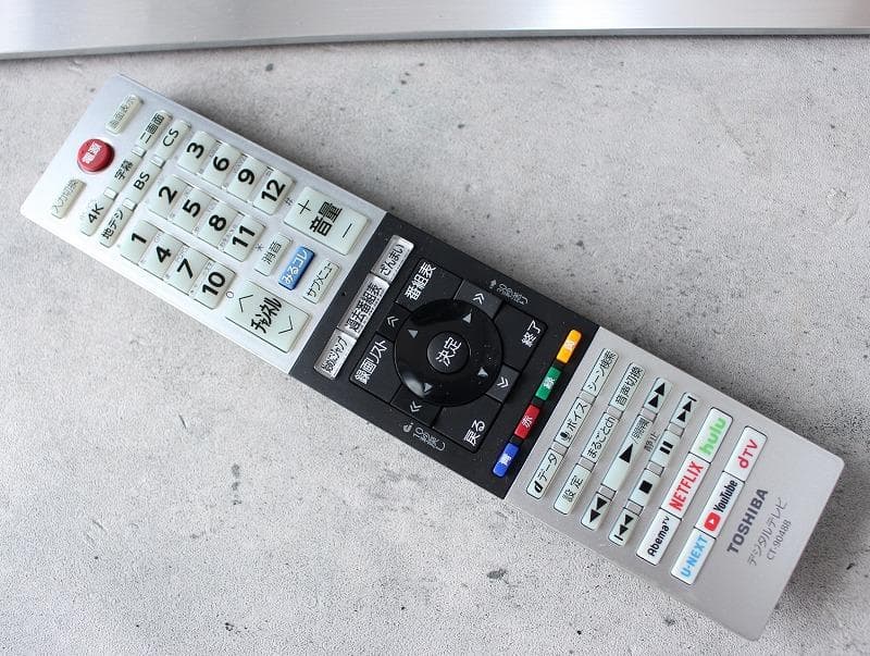 東芝 REGZA 4K 50V型液晶 50RZ630X HDR 外付録画対応