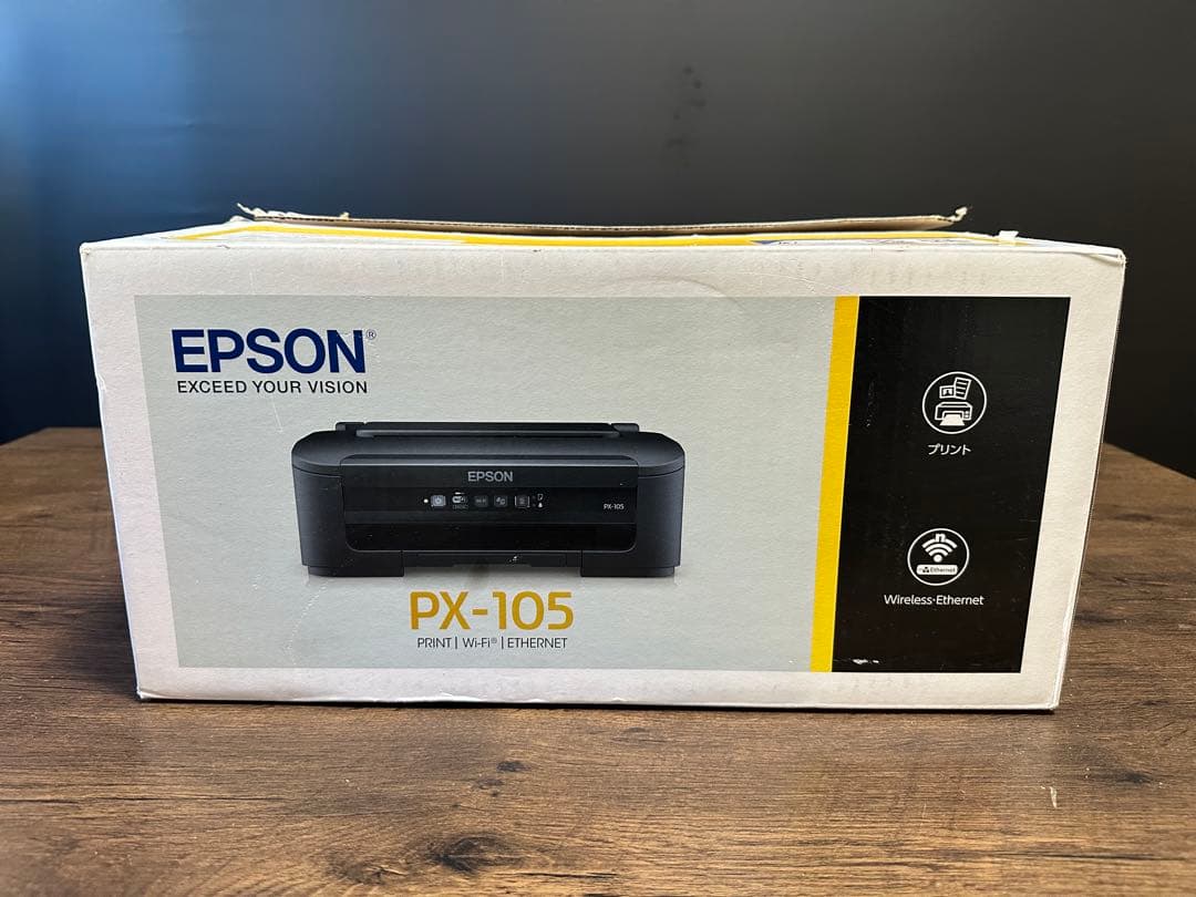 EPSON エプソン インクジェットカラープリンター A4 PX-105