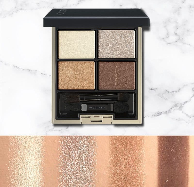 【限定値下】新品未開封SUQQUデザイニングカラーアイズ08光焦廃盤完売希少