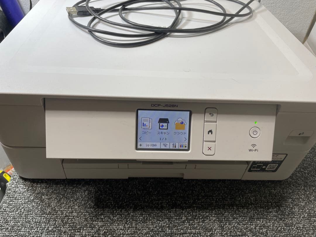 ブラザー　インクジェットプリンター　DCP-J528N
