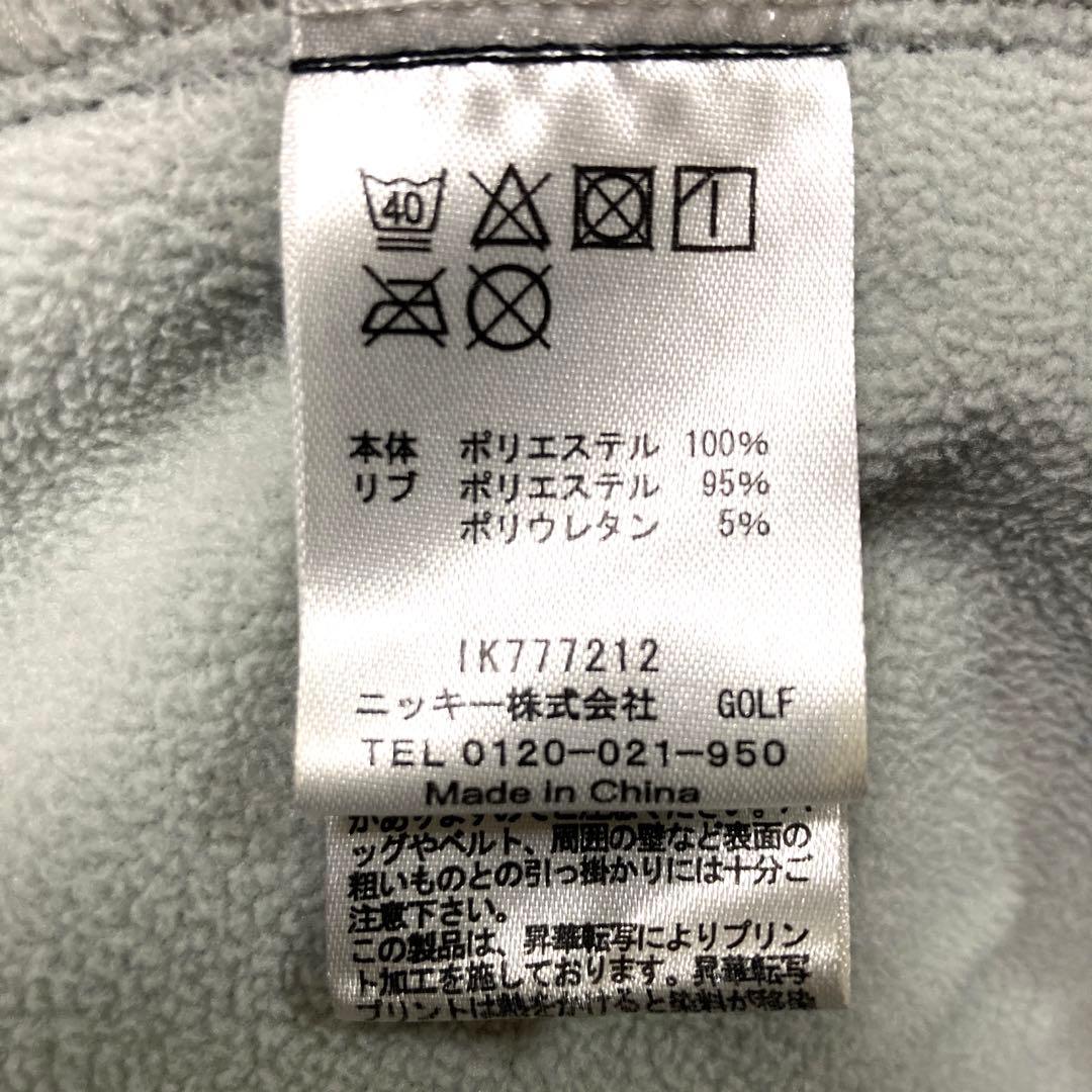 ラウドマウス フルジップジャケット　エレキギター総柄 裏起毛 M