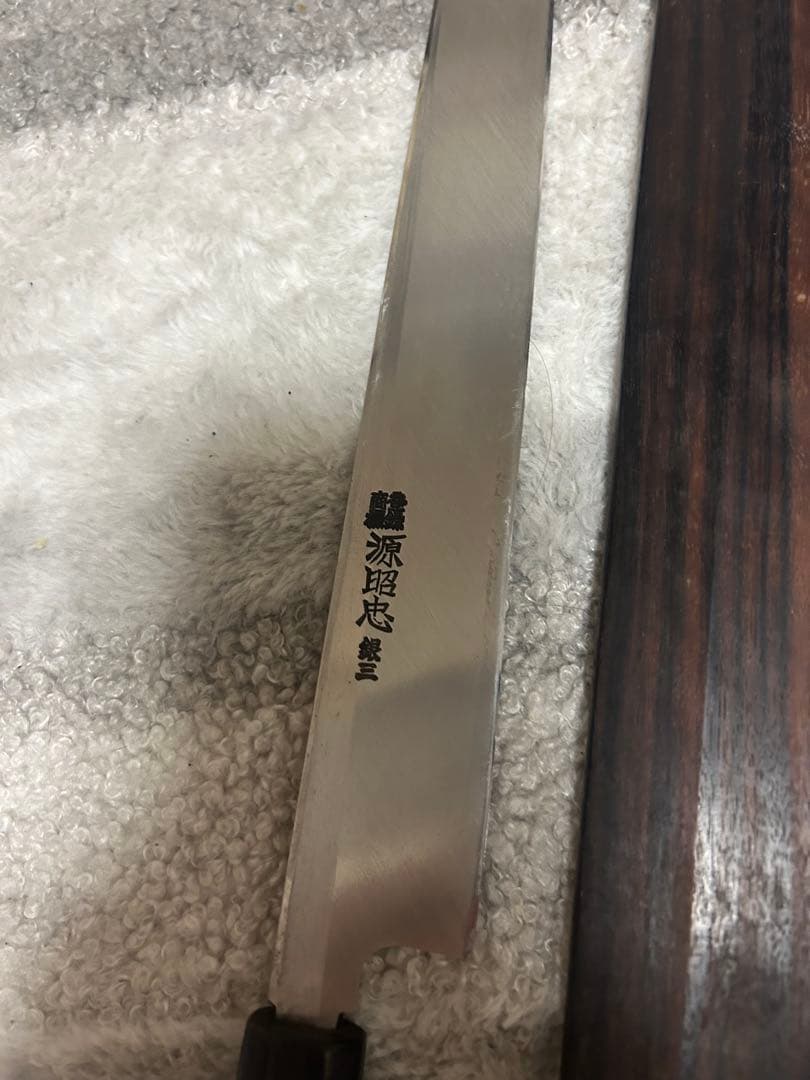 料理人使用後高級包丁