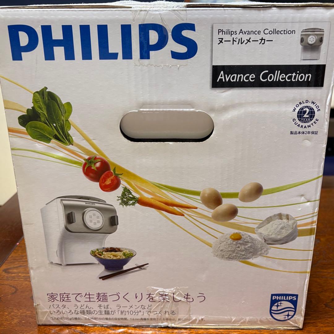 公認レシピブック付き【新品未使用】フィリップスヌードルメーカーHR2365/01