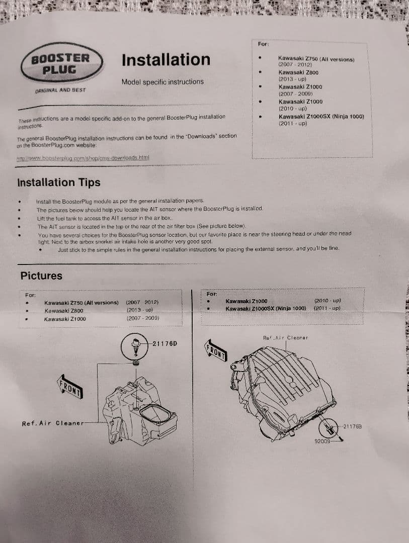 カワサキ　ニンジャ1000 ブースター