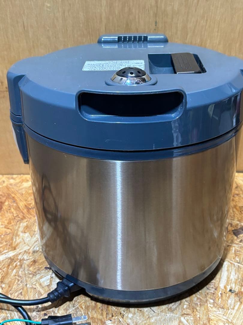 黒にんにくメーカー BG-05 エムケー精工