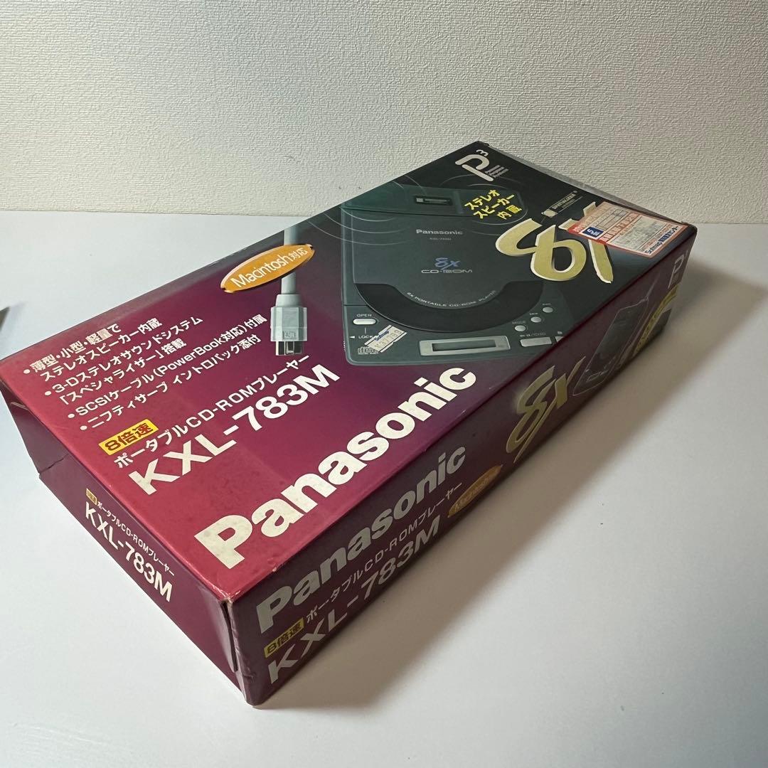 Panasonic KXL-783M ポータブルCD-ROMドライブ