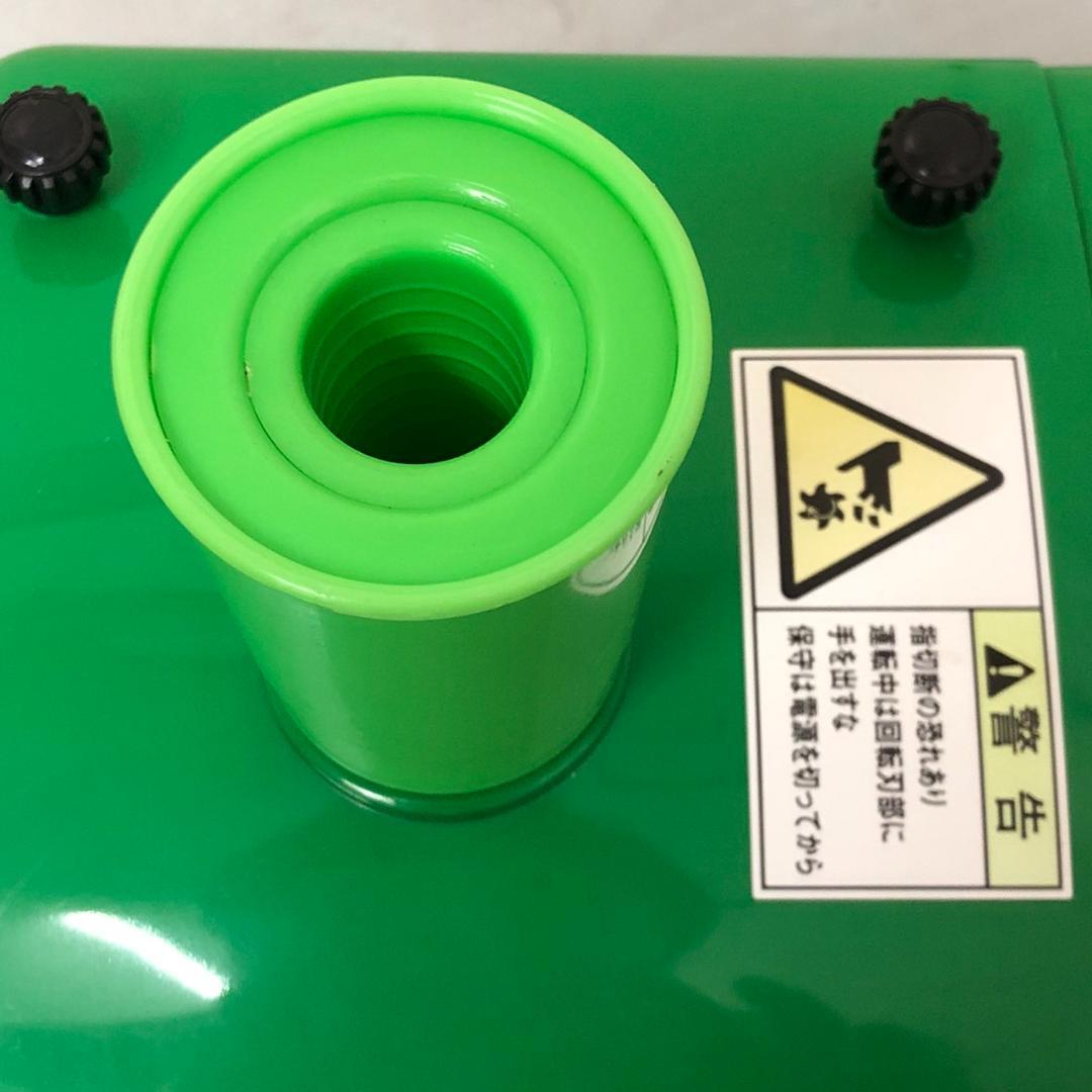 【未使用】シュレットスライサー　ST-22　白髪ねぎ　小野商事