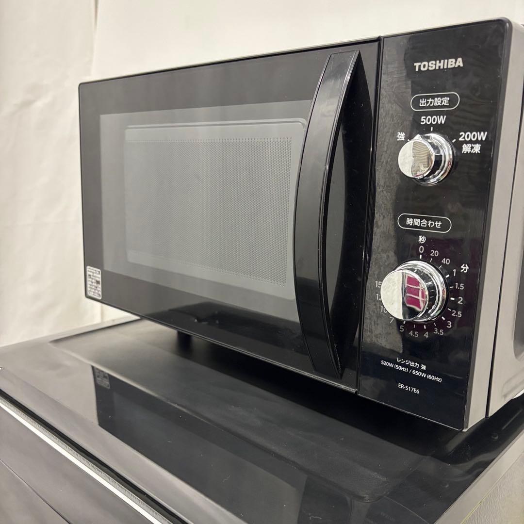 150　洗濯機　冷蔵庫　電子レンジ　黒　家電セット　設置無料　24年製　安い‼️