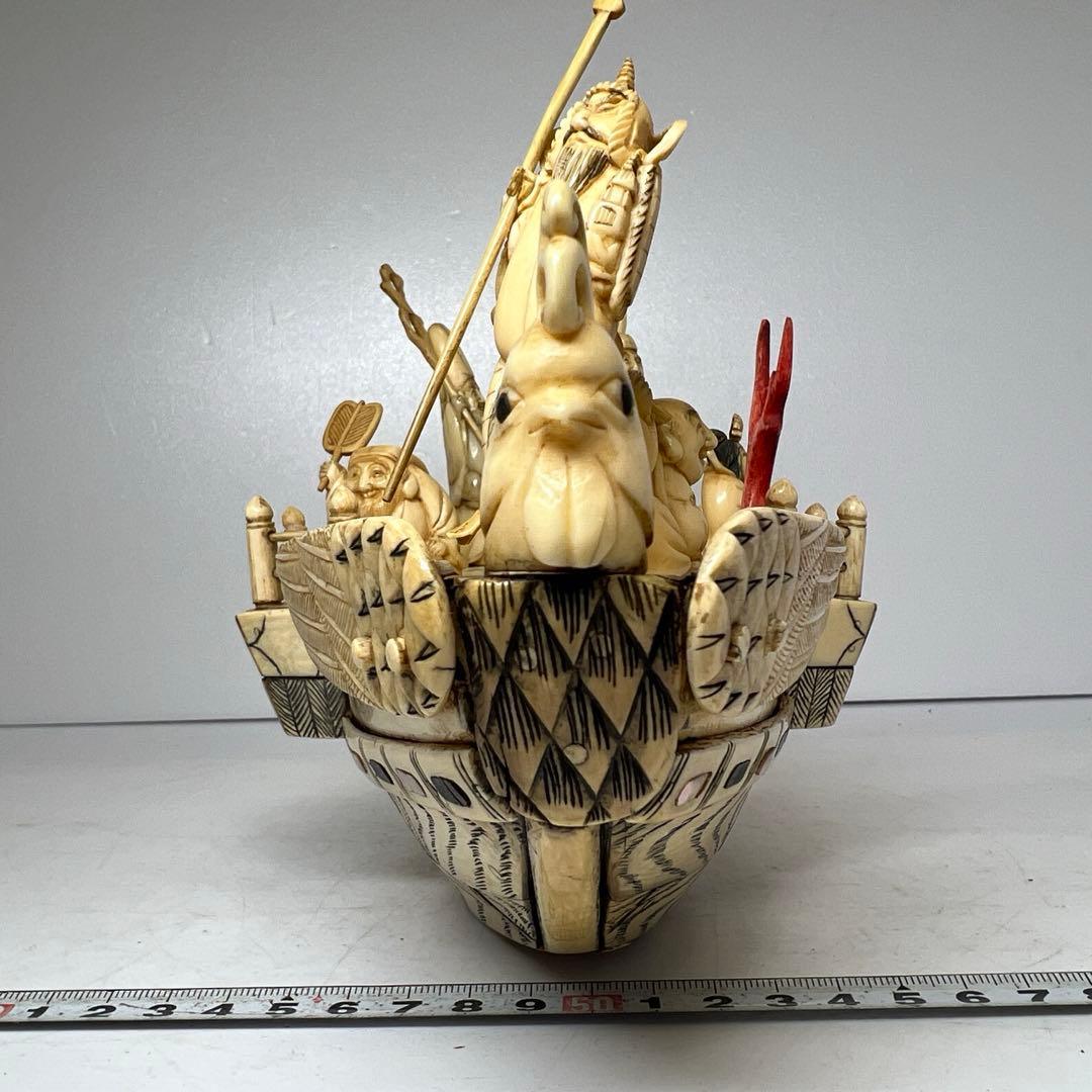 極上　宝船　高さ30/幅31cm 1107g 東K8-0202③ トヒルヒ