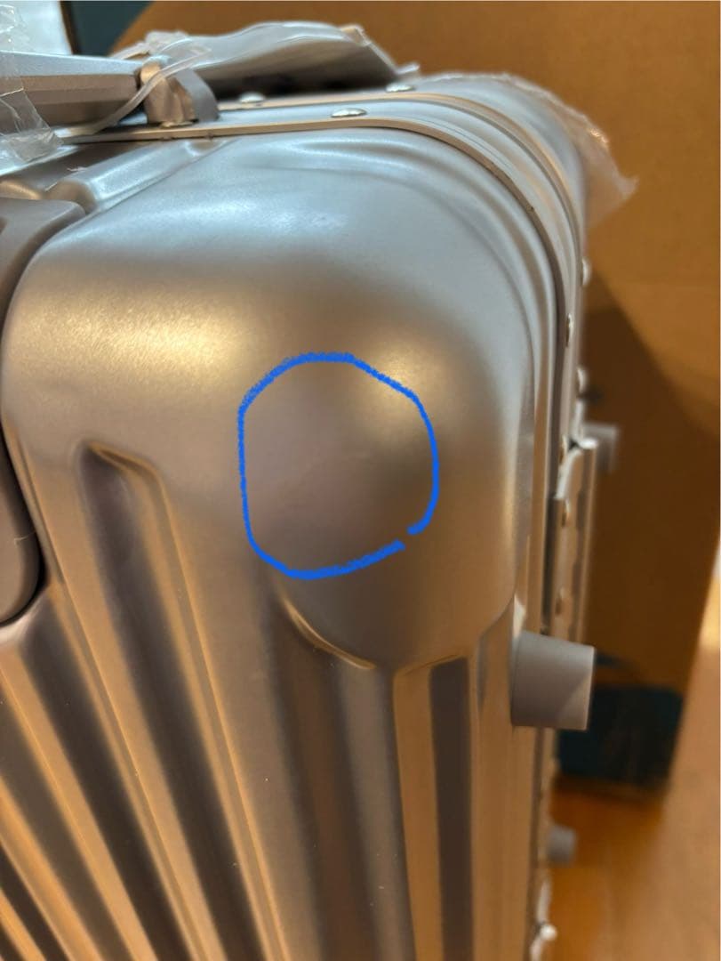 Travelhouse シルバー キャリーケース 中型