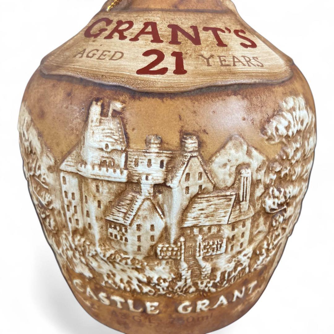 ウイスキー スコッチ グランツ21年 GRANT’S 21 YEARS 度数43