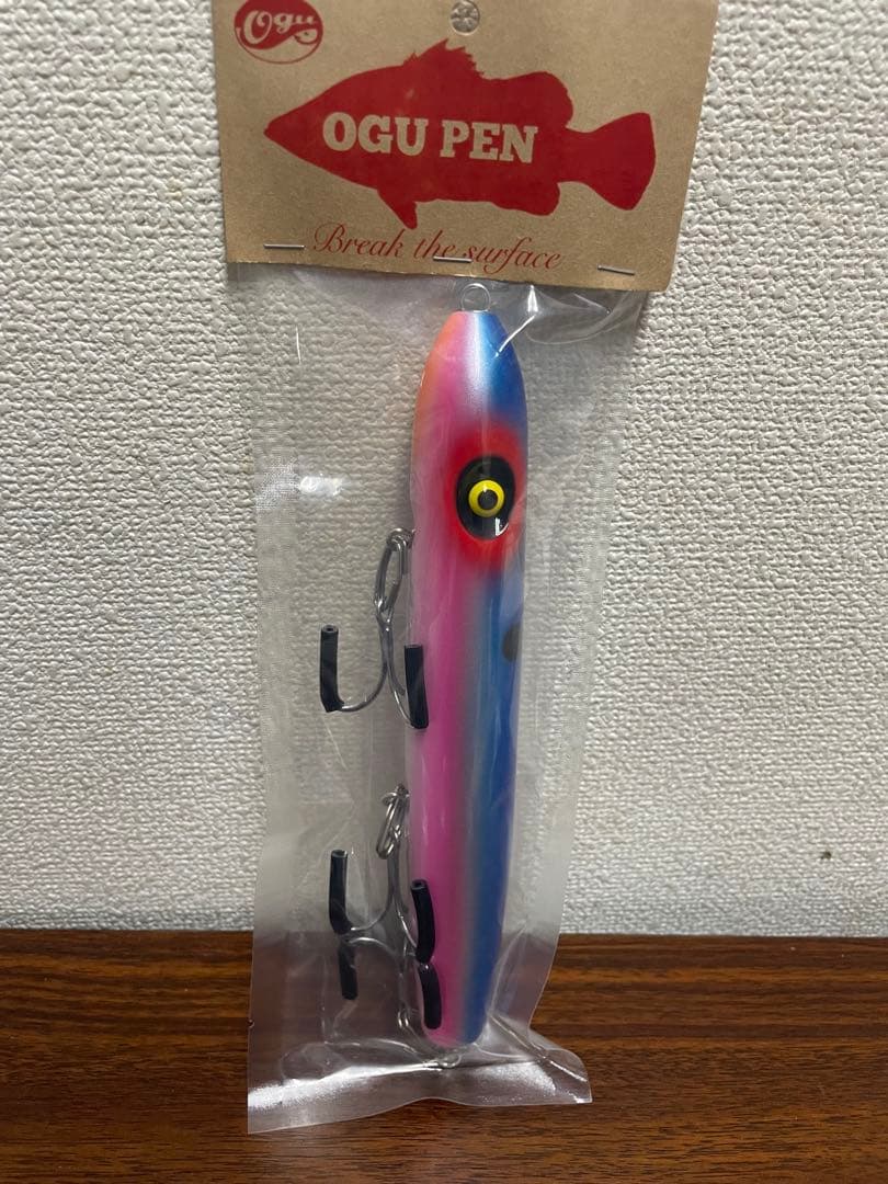 超激レアルアー　OGU PEN 20cm 39g グラデーションピンク