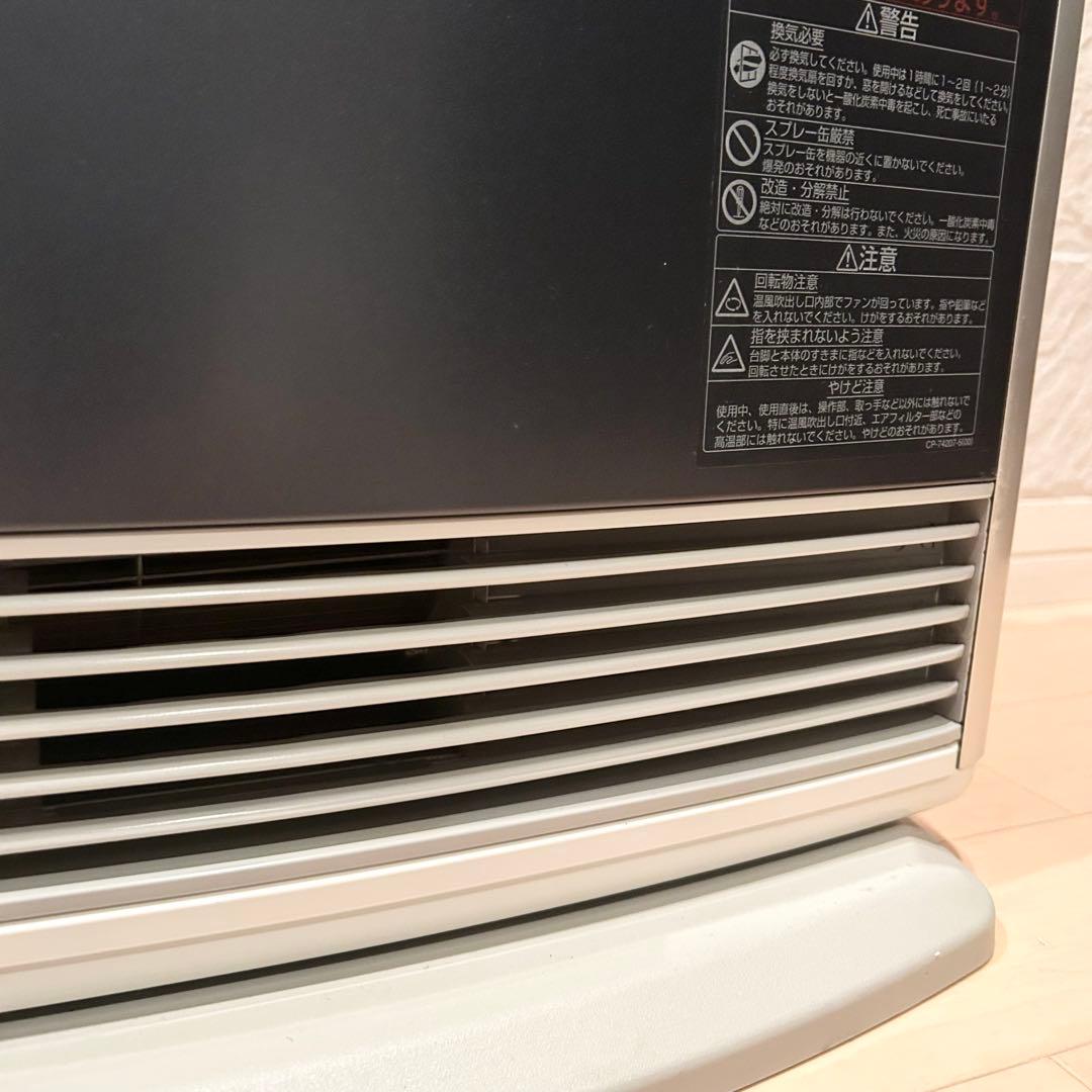 【美品】 Rinnai ガスファンヒーター RC-L4001 ガスホース付き