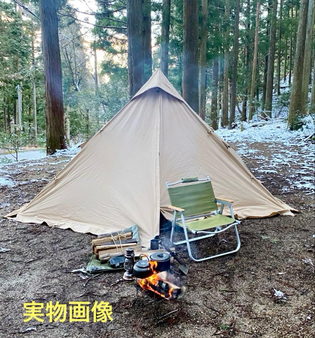 KING CAMP ワンポールテント　TC素材