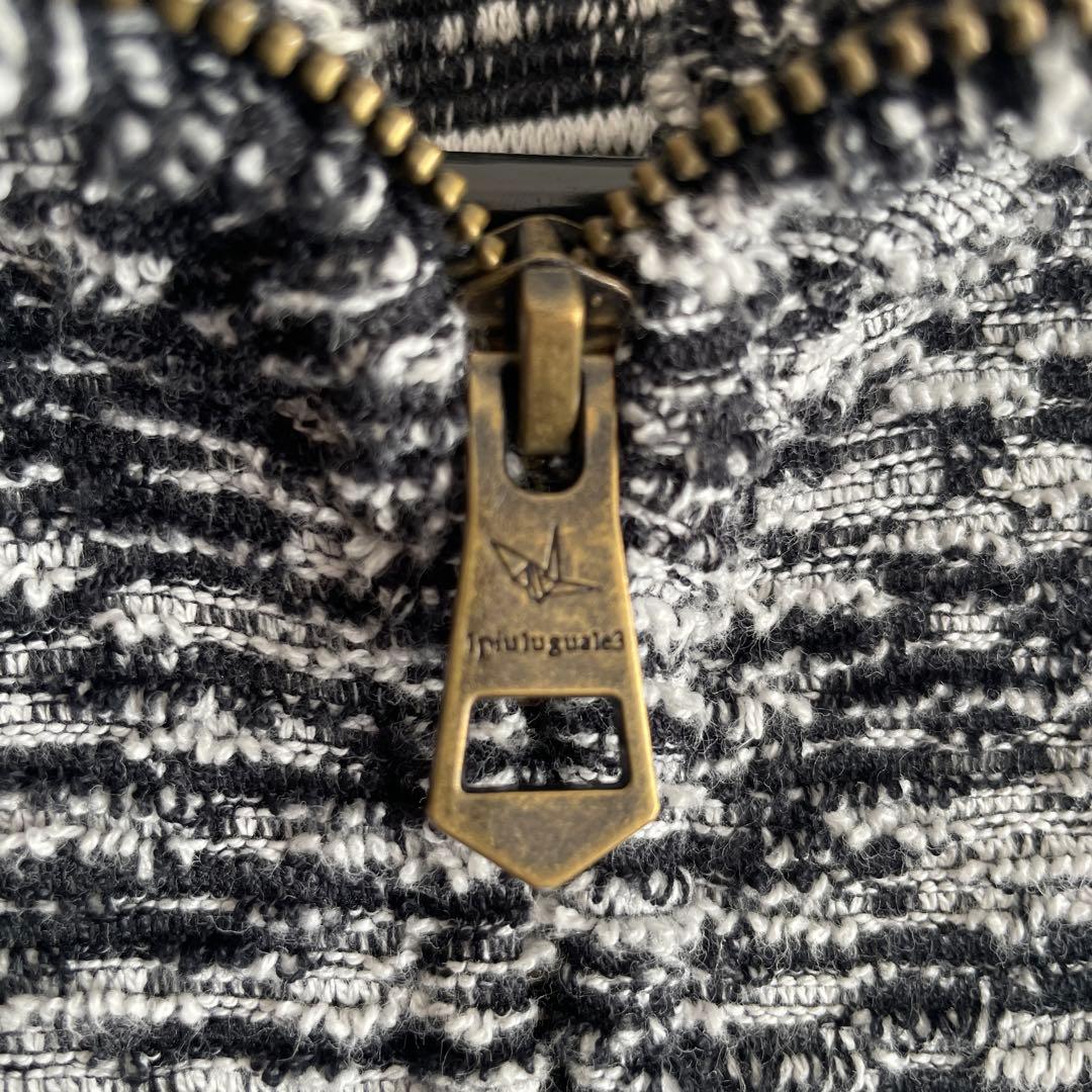 1PIU1UGUALE3 RELAX セットアップ