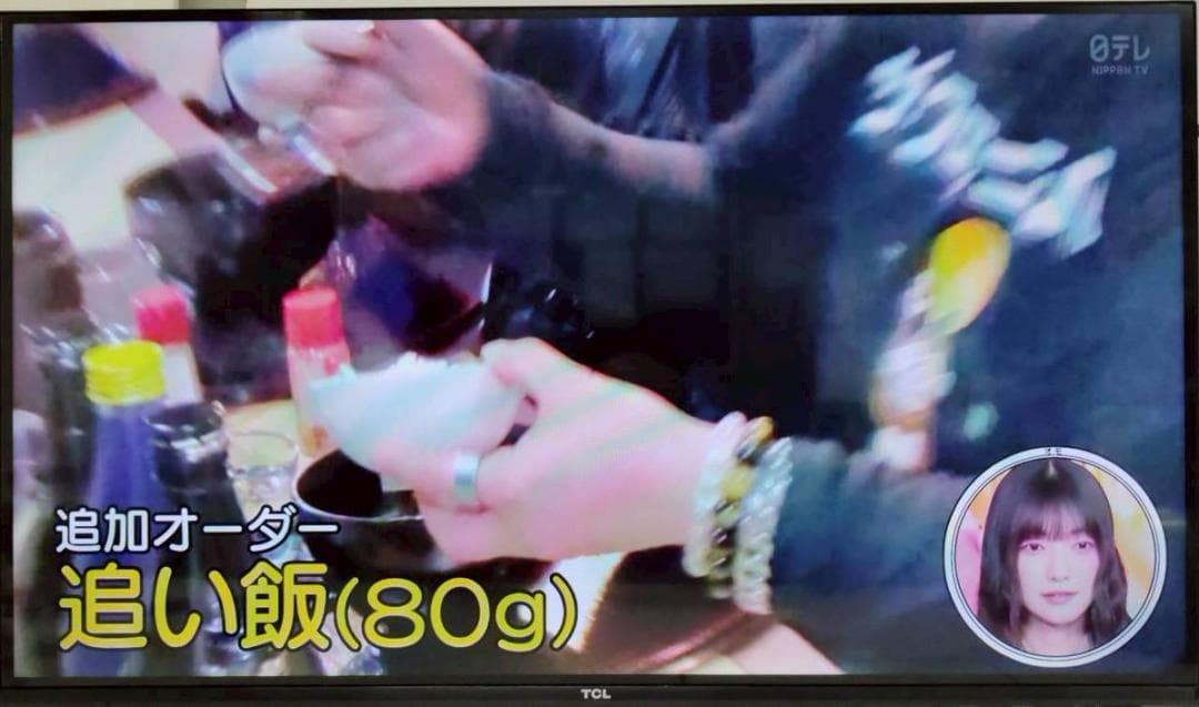 【完動品】TCL 液晶テレビ 32S5400