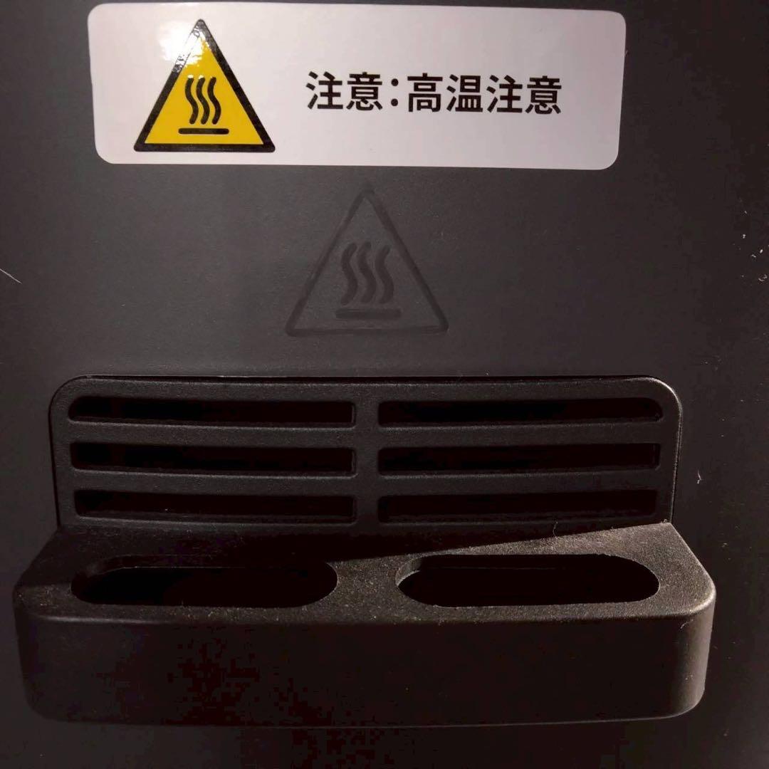 COSORI ノンフライヤー　CAF-L501-KJP　4.7L大容量