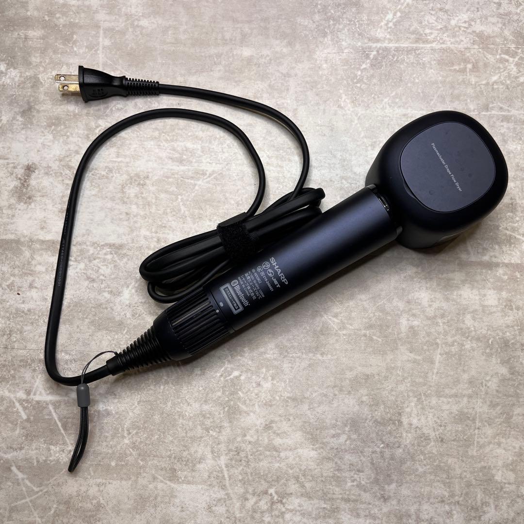 【美品】シャープ プラズマクラスター ドレープフロー ドライヤー ブラック 人気