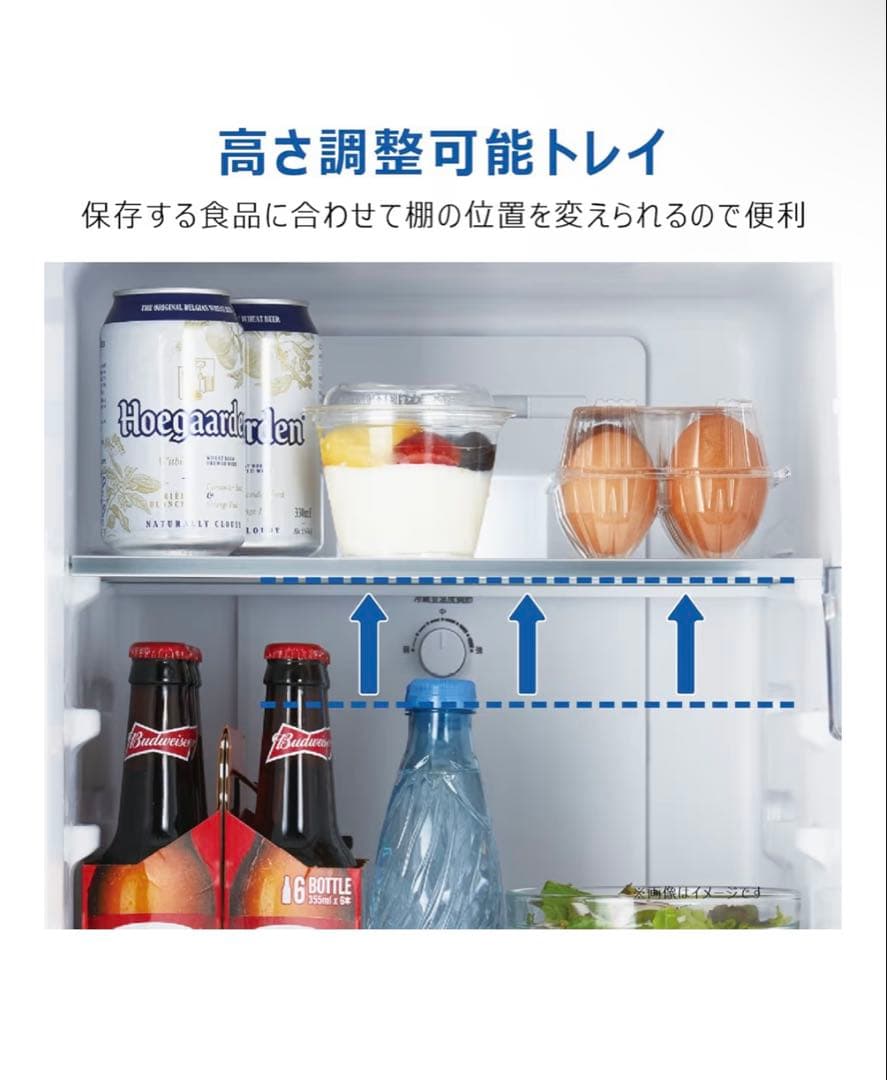 2024年製 自動霜取りJR-SY15AR 冷蔵庫 148L 右開き 2ドア