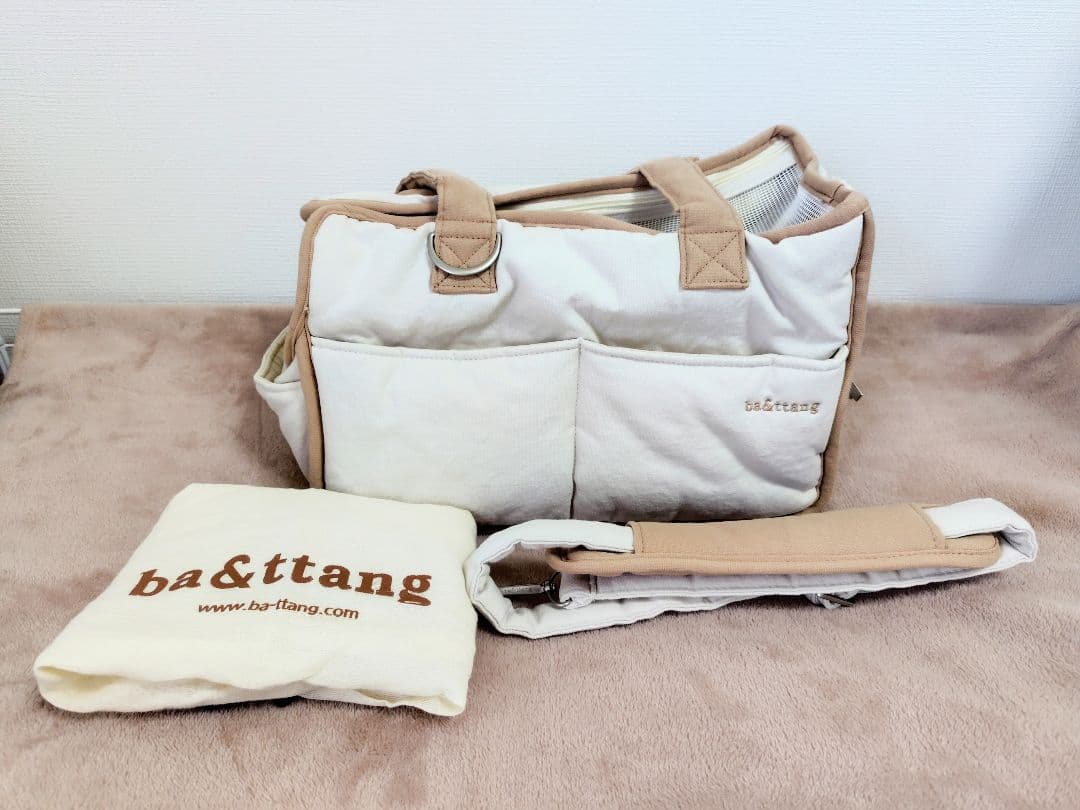 ba&ttang バエンタン ライン ソフト キャリーバッグ S　保管袋　セット