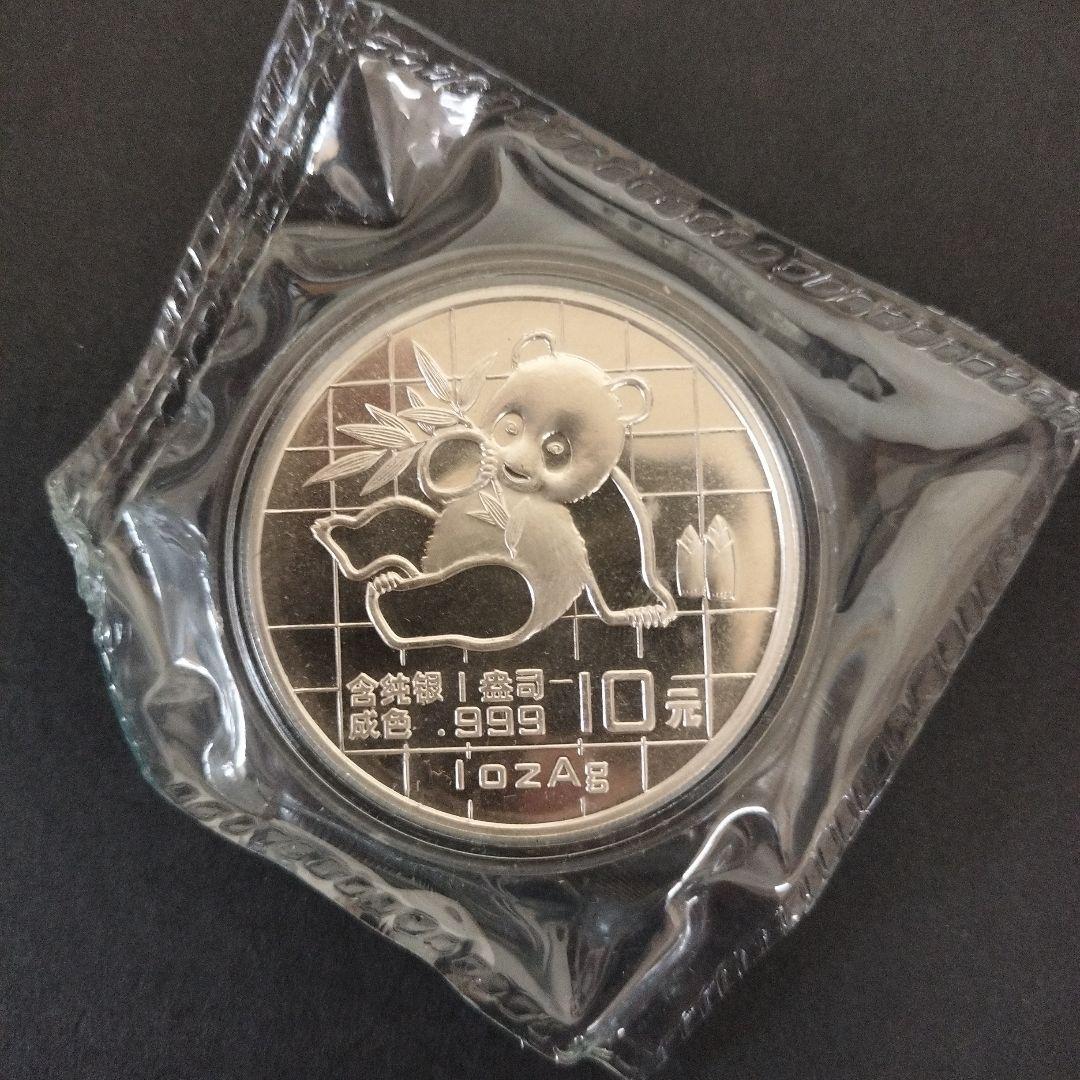 中国 パンダ デザイン 10元 1oz 銀貨　1989年