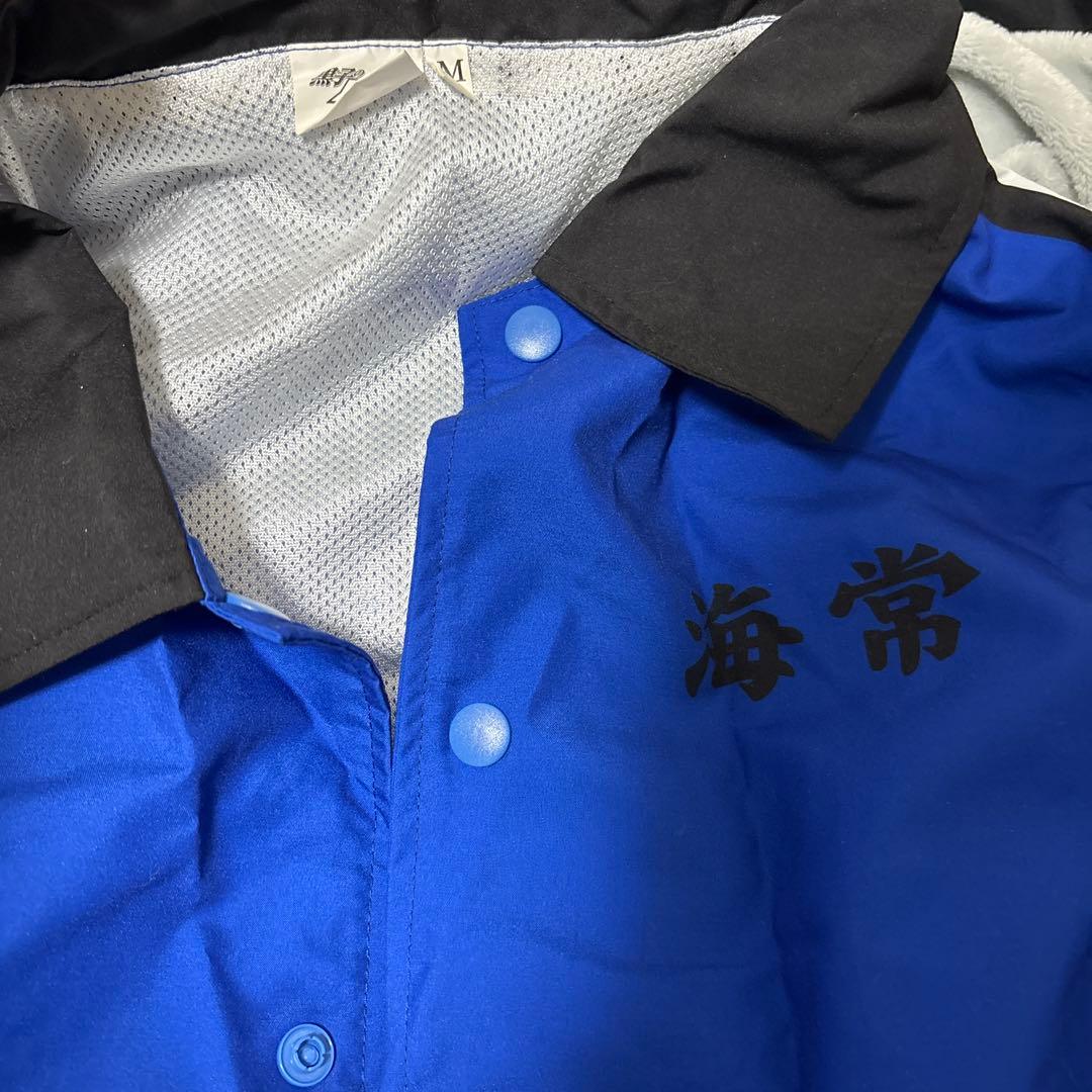 ACOS製 公式 黒子のバスケ 黄瀬涼太 コスプレ衣装一式