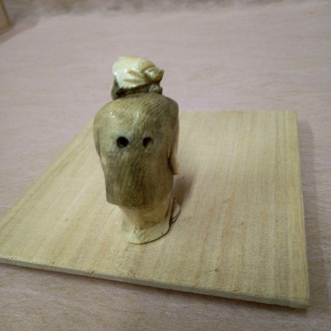 根付　34g　古美術　骨董品