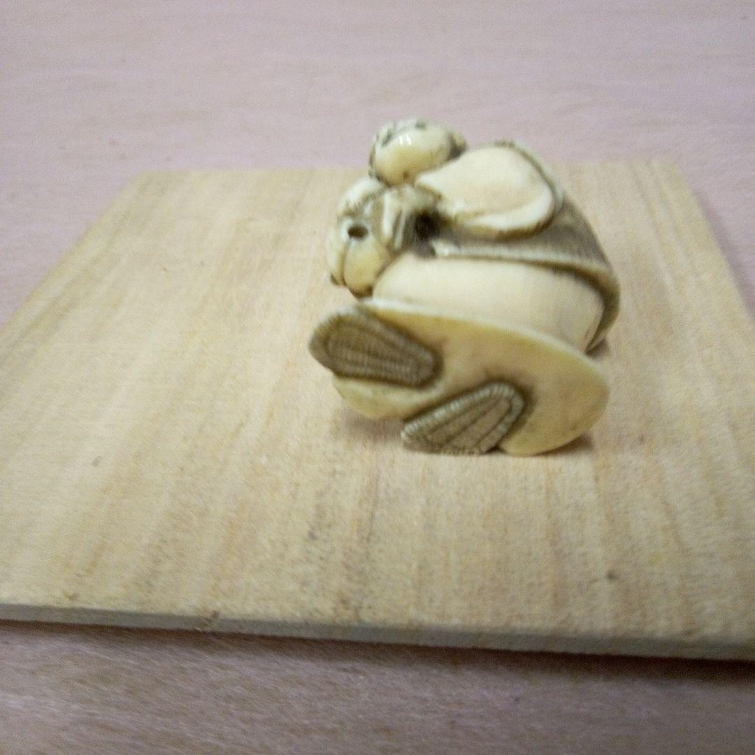 根付　34g　古美術　骨董品