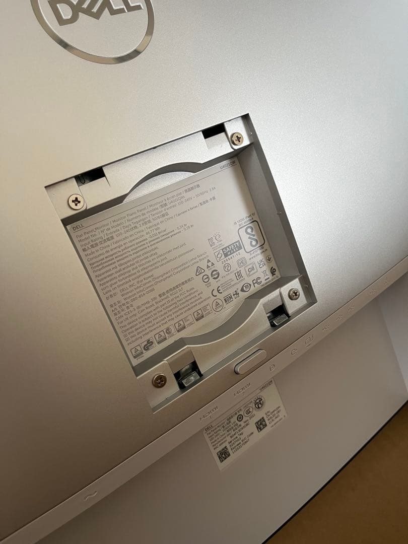 Dell U4021QW 39.7インチ 曲面 大型モニター ディスプレイ