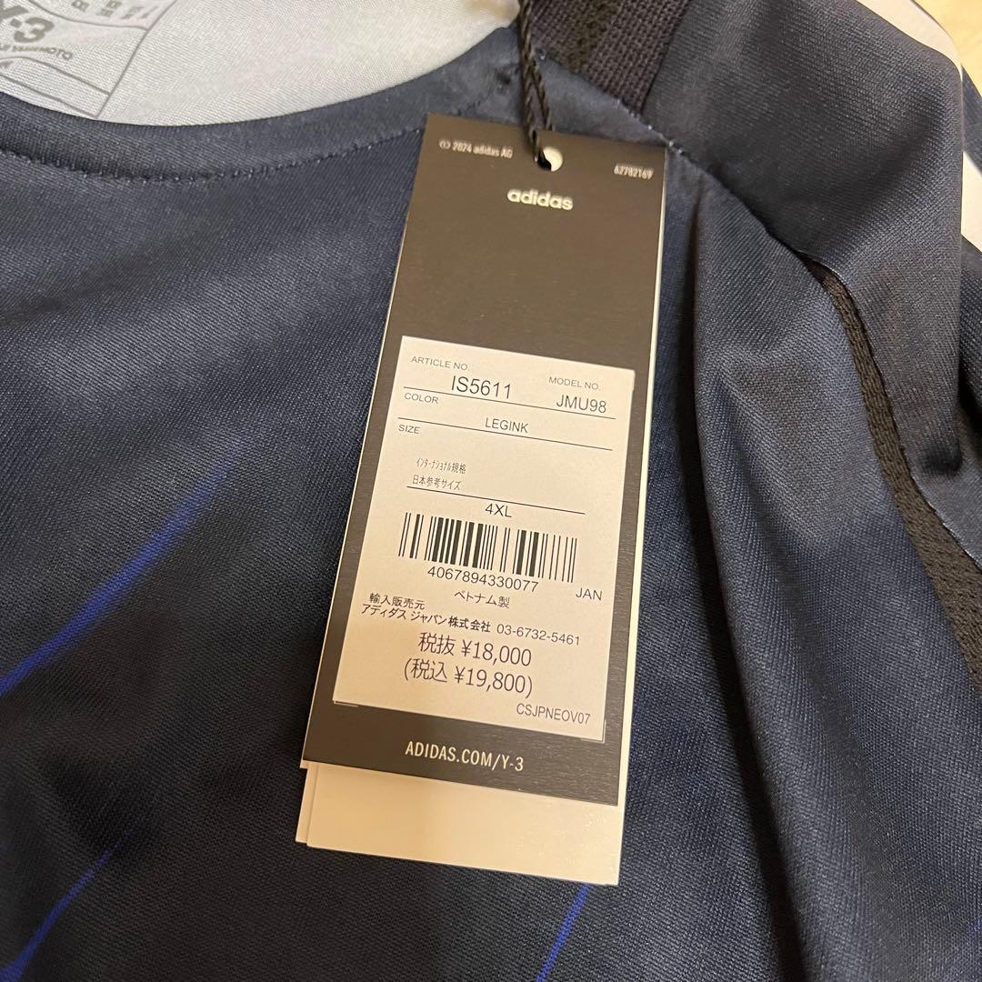稀少サイズ Y-3 日本代表 オーセンティック 長袖 ユニフォーム 4XL