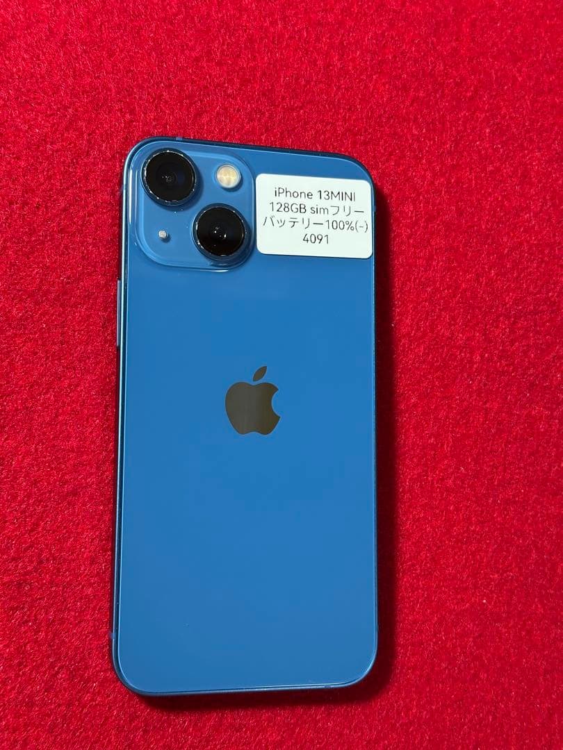 【4091】iPhone 13MINI ブルー 128GB simフリー