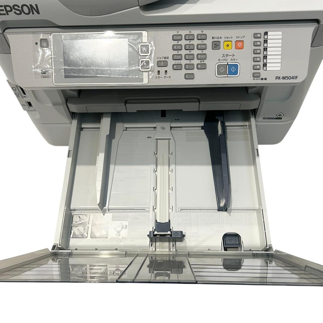 エプソンビジネスインクジェットプリンター　 【PX-M5040F】