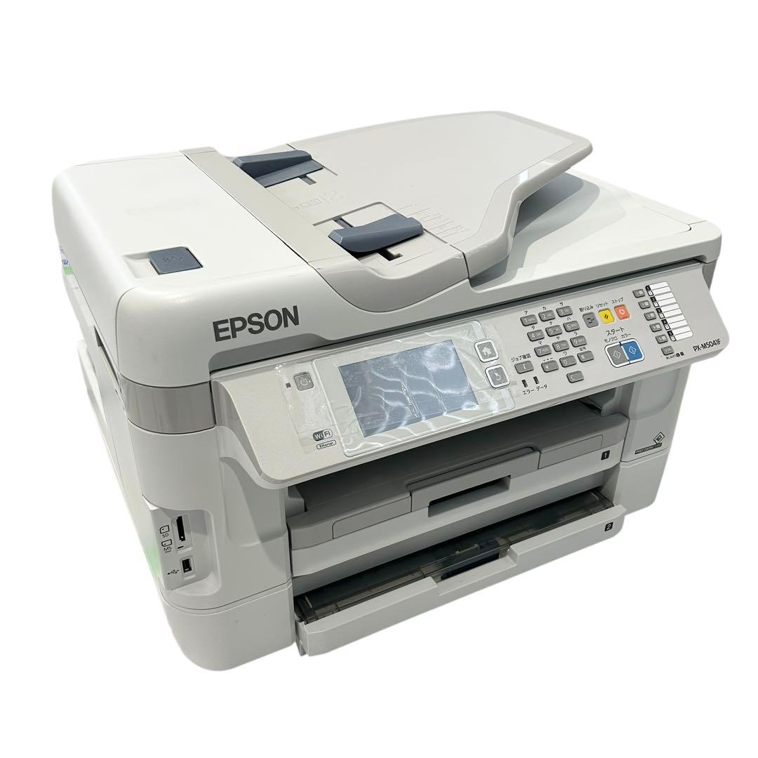 エプソンビジネスインクジェットプリンター　 【PX-M5040F】