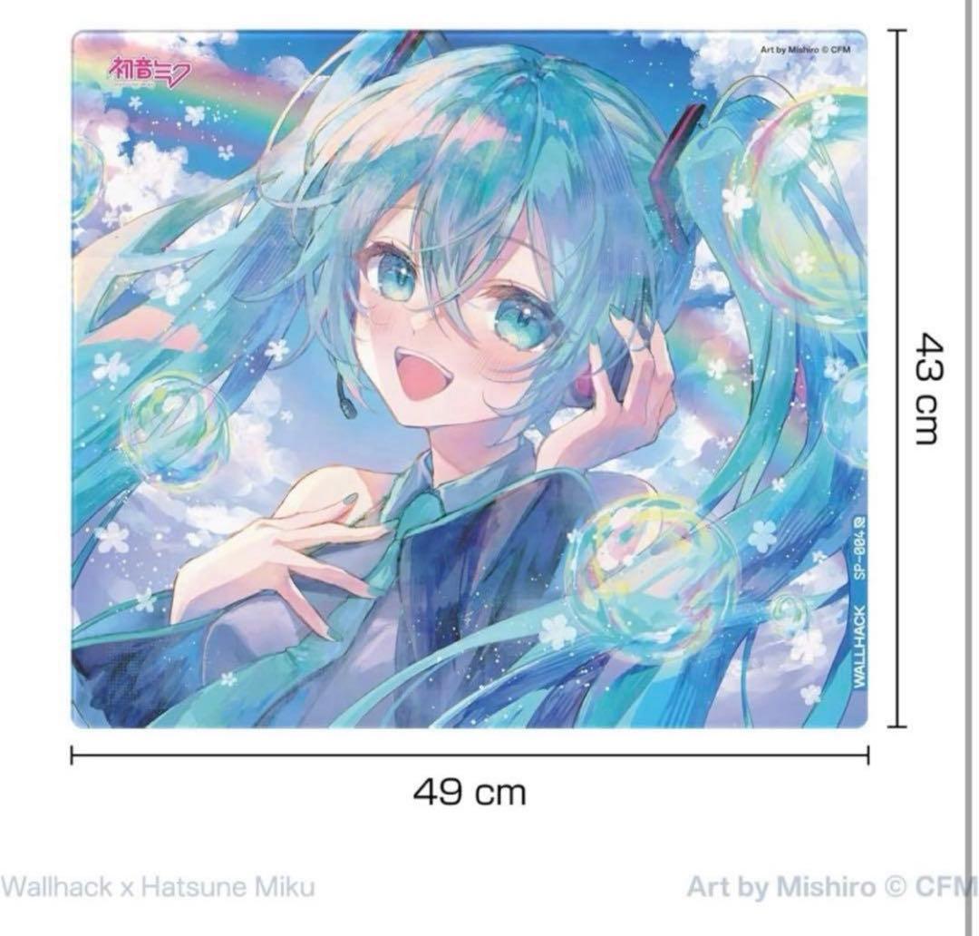 初音ミクガラスマウスパッド wallhack SP-004