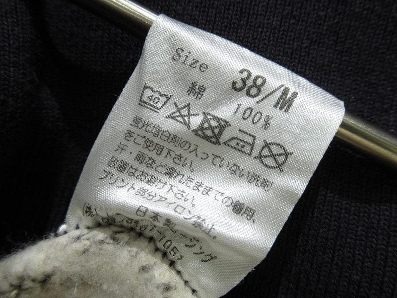 24AW トロフィークロージング 先染め ナス紺 ハーフジップ スウェットシャツ