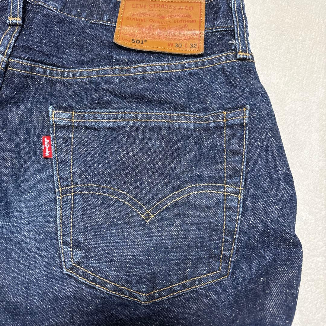 リーバイスプレミアム　501 W30 デニムパンツ