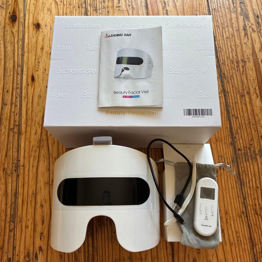 PLEASINGSAN （プリージングサン）美顔器 目元ケア　フェイシャルケア