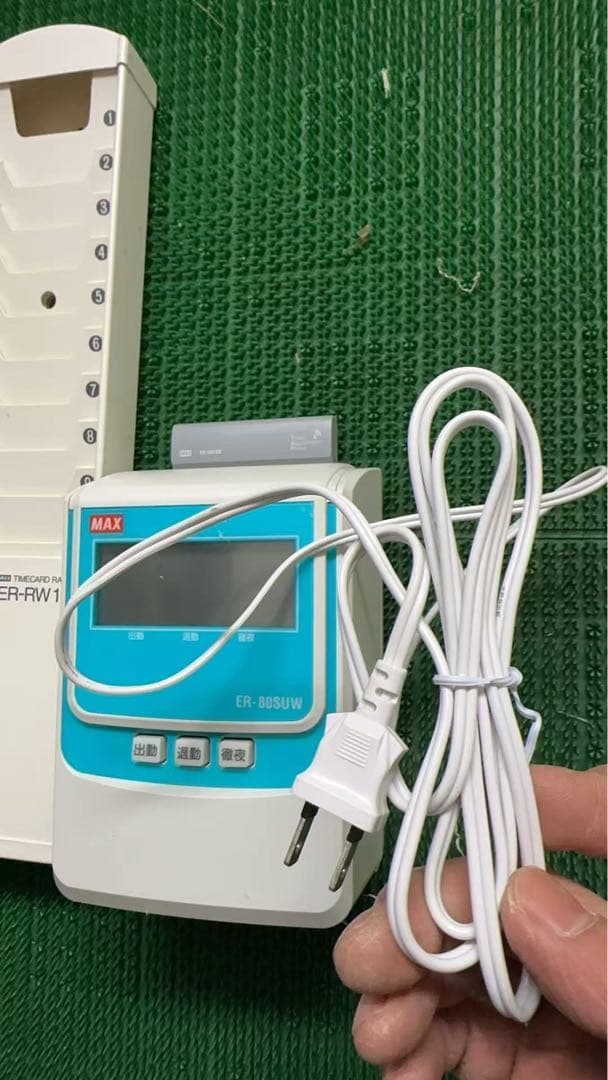 マックス 電子タイムレコーダー電波時計付き　ER-80SUW