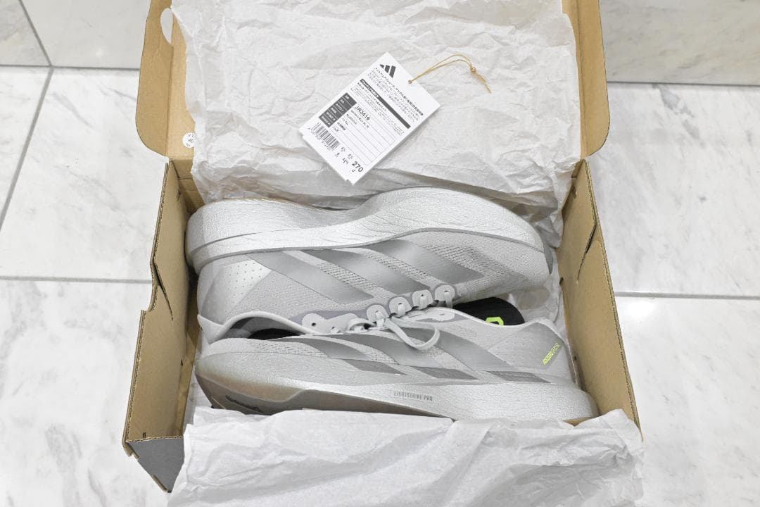 値下げ　美品　アディダス ADIZERO EVO SL 27.0cm シルバー