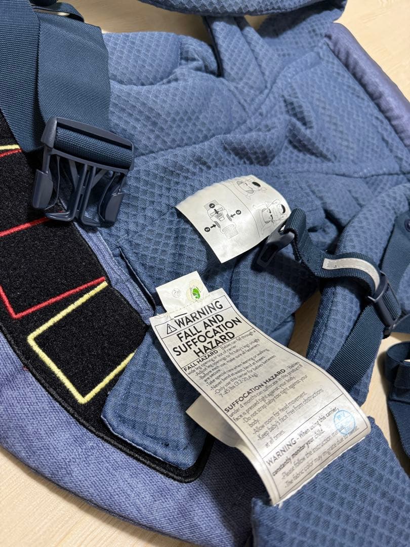 Catherine様 エルゴベビー オムニ ブリーズ 抱っこ紐