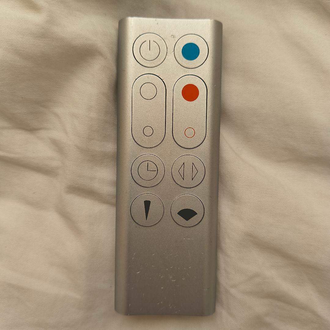 【純正リモコン付き】Dyson Hot + Cool HP01