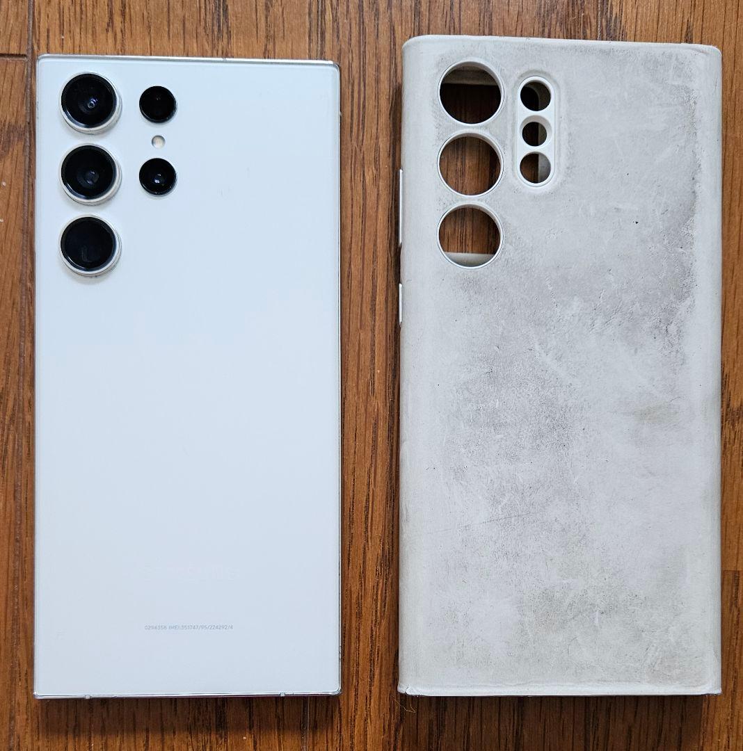 Galaxy S23 Ultra Cream 256GB 韓国版 Samsung