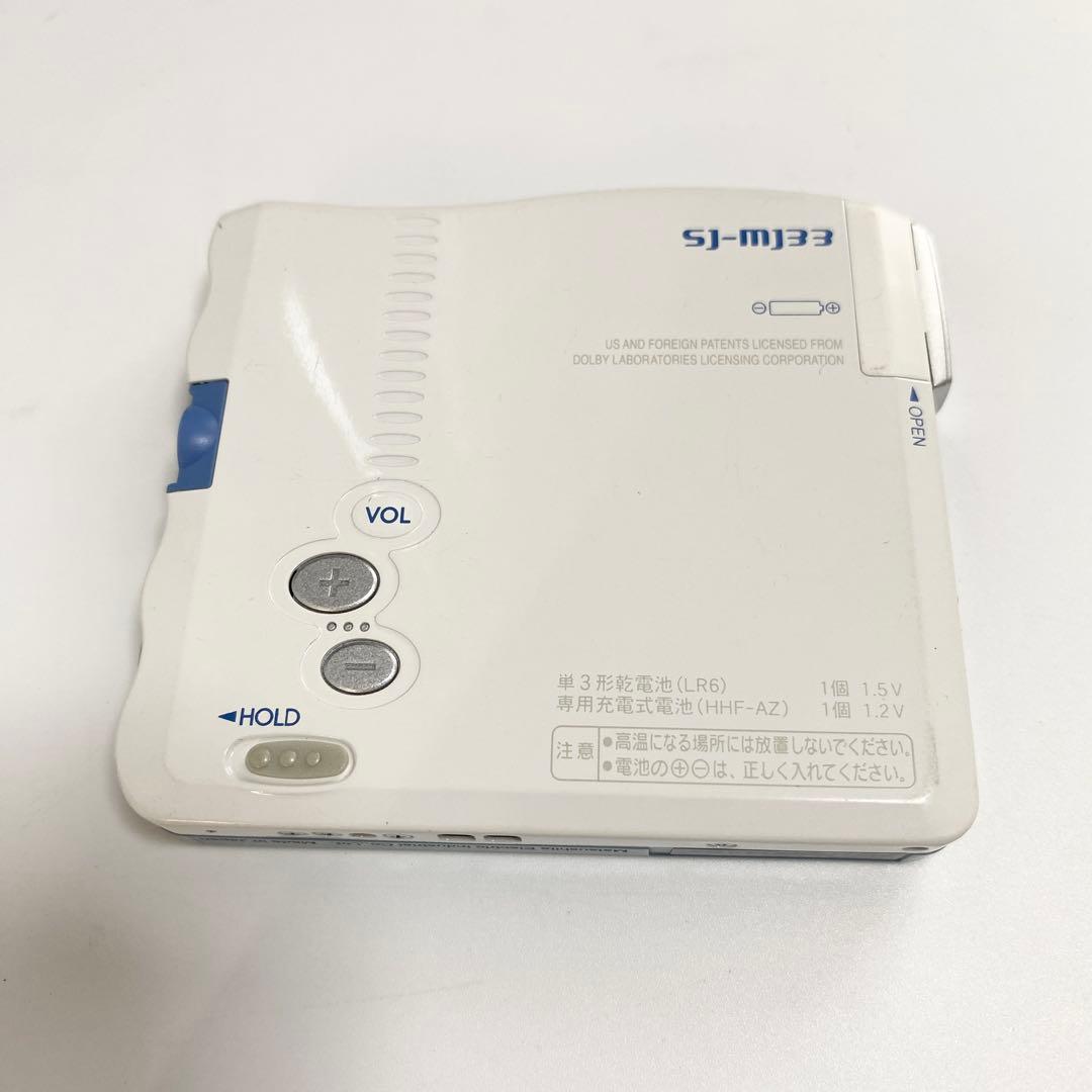 Panasonic ポータブルMDプレーヤー SJ-MJ33-A