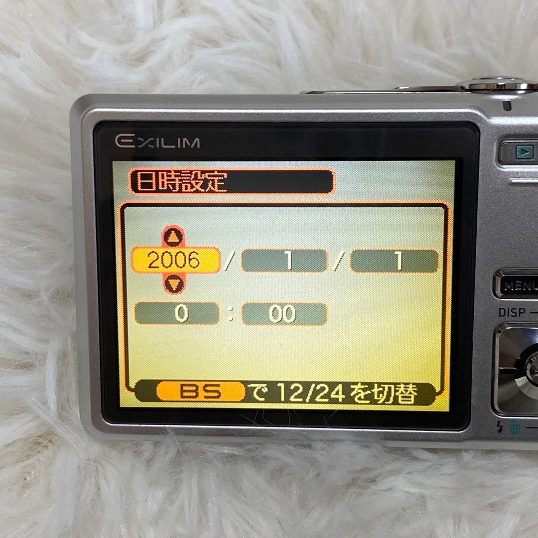 【動作確認済み】CASIO EXILIM EX-Z700 シルバー デジカメ