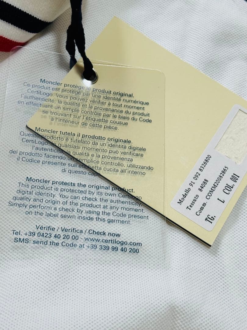 ★新品MONCLER モンクレール半袖ポロシャツ ホワイト