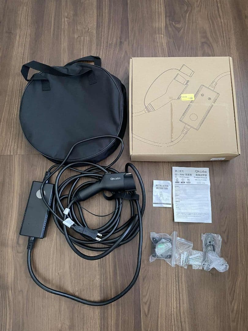 EV・PHEV充電ケーブル