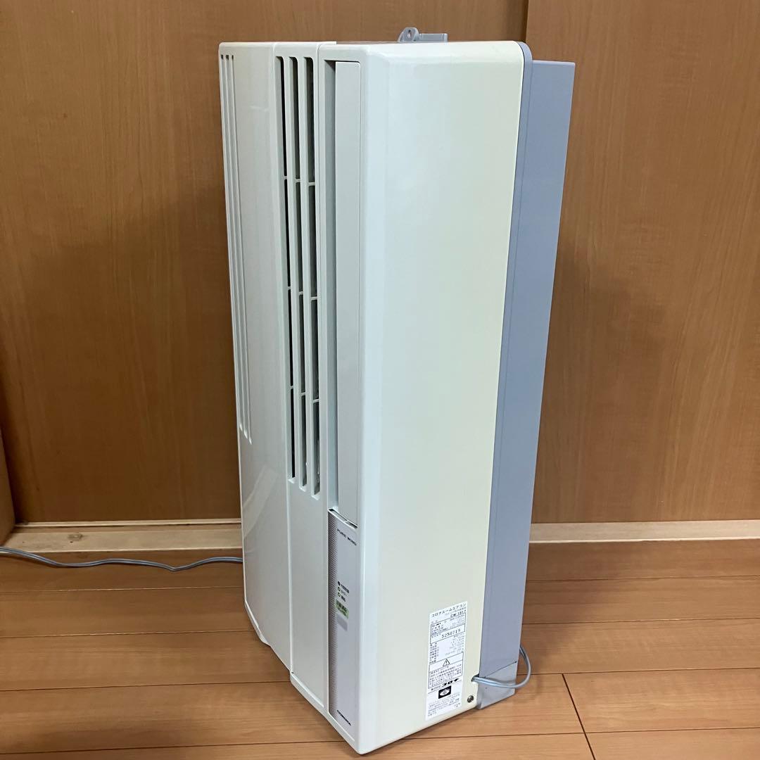 コロナ ルーム エアコン CW-1617 ウィンド CORONA 冷房